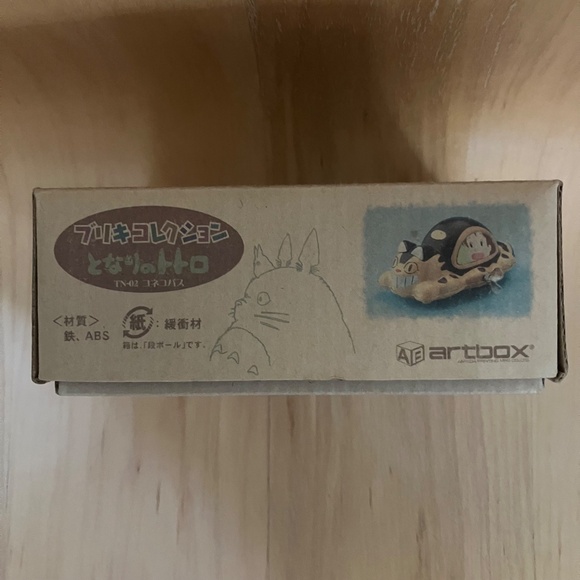 Ensky Tin Collection TN-02 Koneko Bus Catbus Artbus TN-02 - Picture 8 of 11